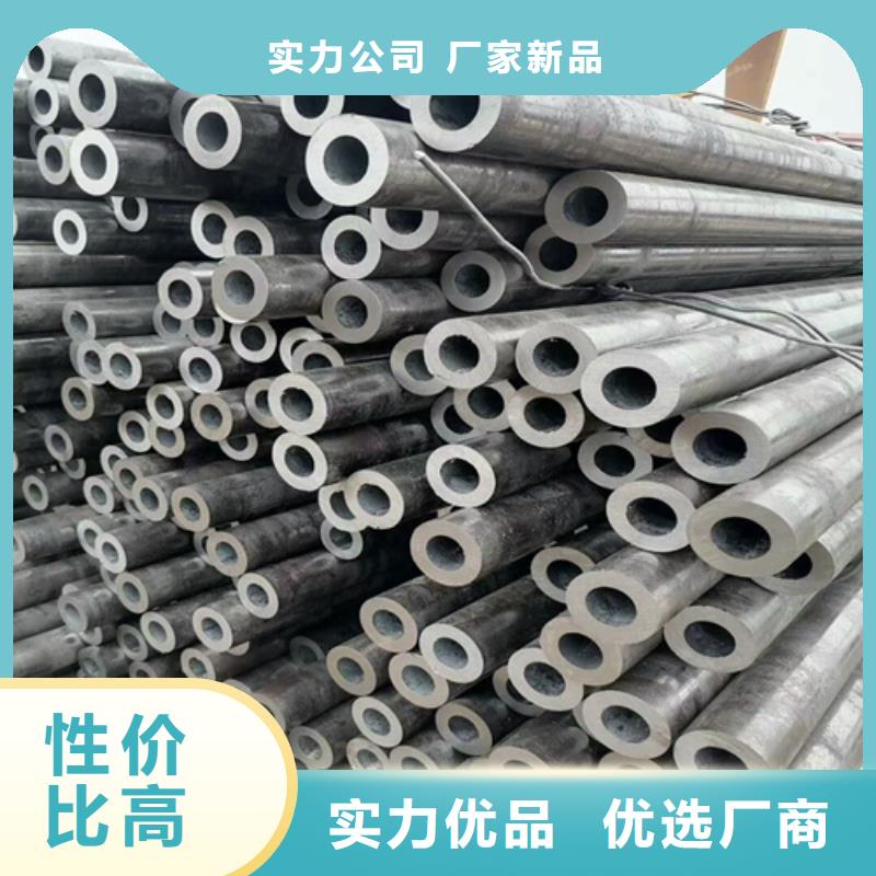 Q690無縫管報價
