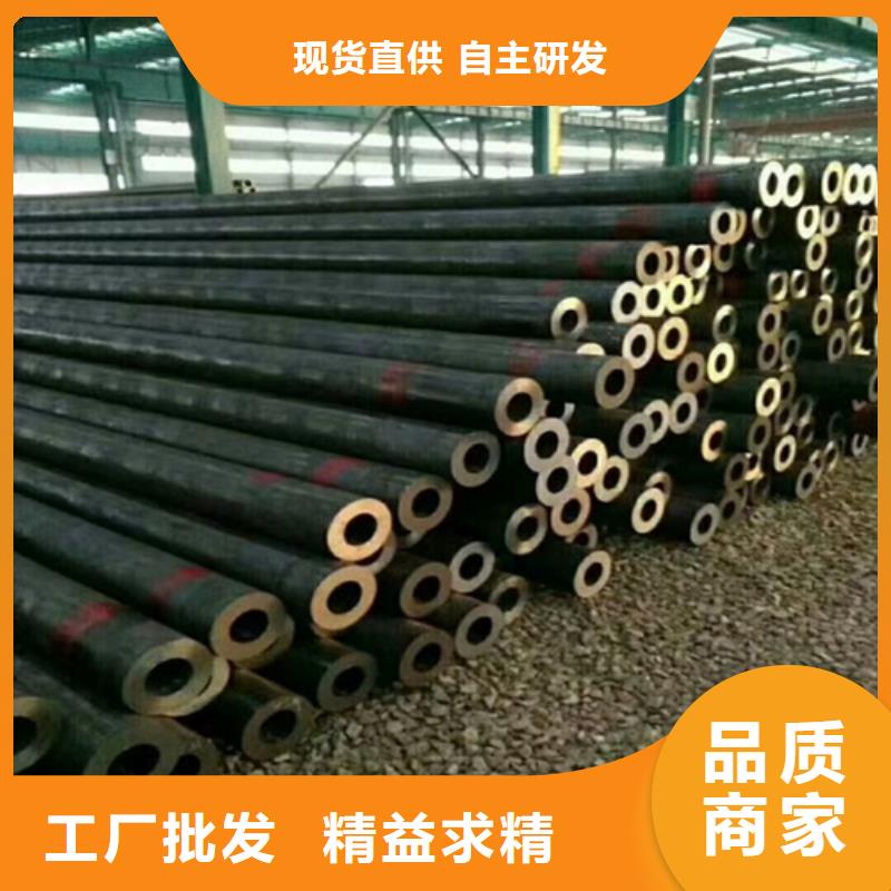 無縫鋼管流體管每個細(xì)節(jié)都嚴(yán)格把關(guān)