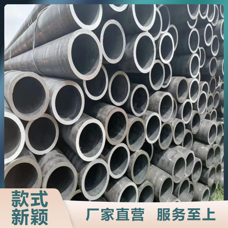 无缝钢管钢管快速报价