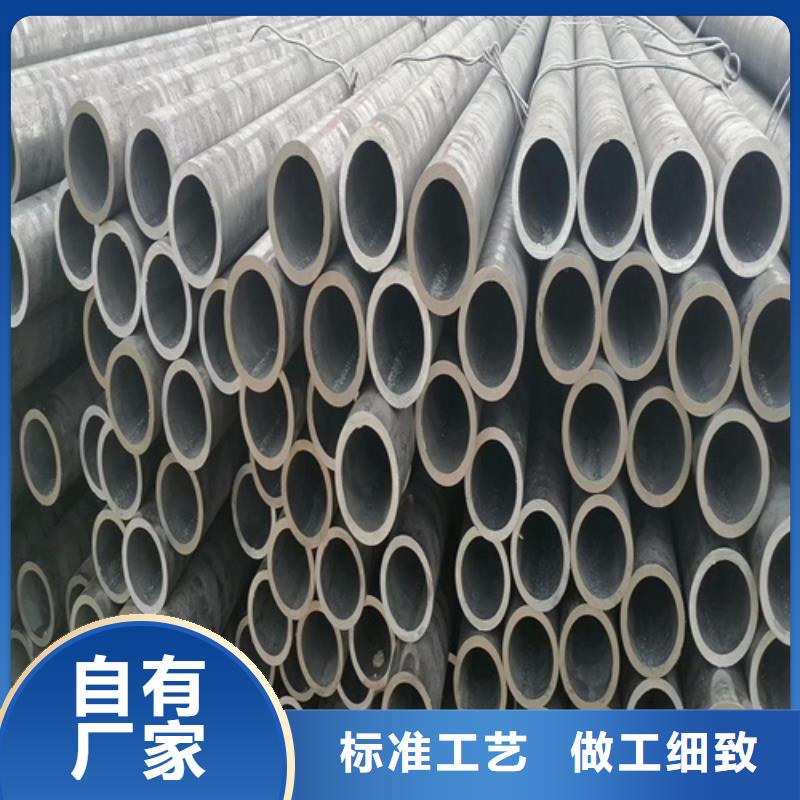 Q355D合金钢管发货快