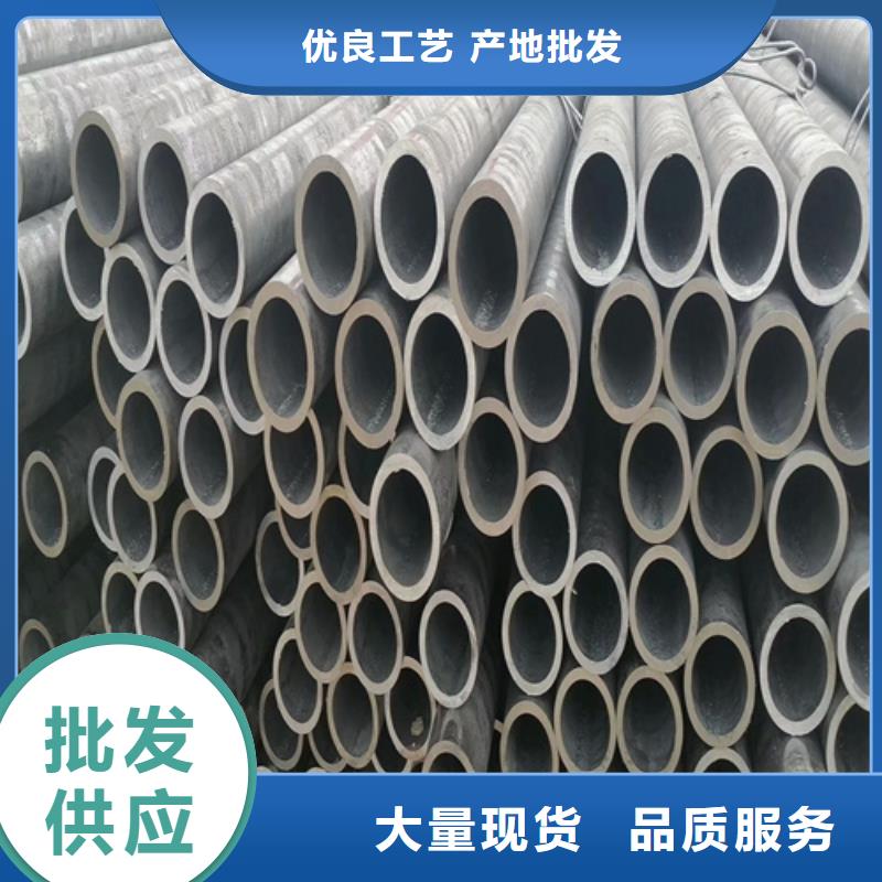 無(wú)縫鋼管鋼板質(zhì)量好