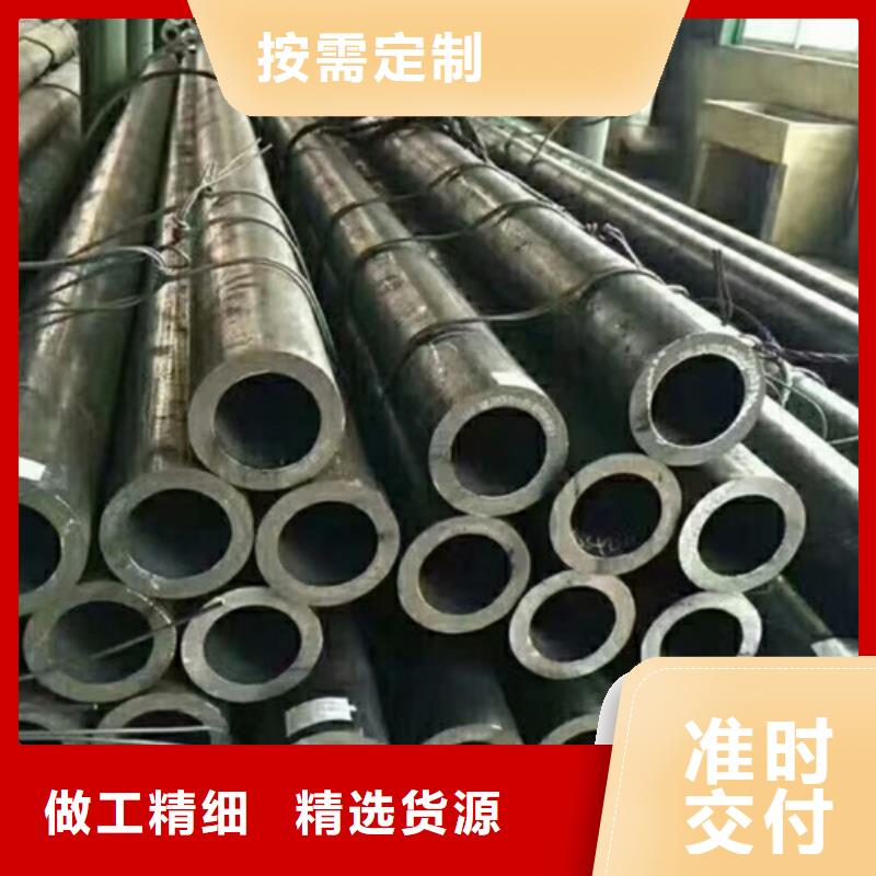 無(wú)縫鋼管-冷拔精密無(wú)縫鋼管一手貨源