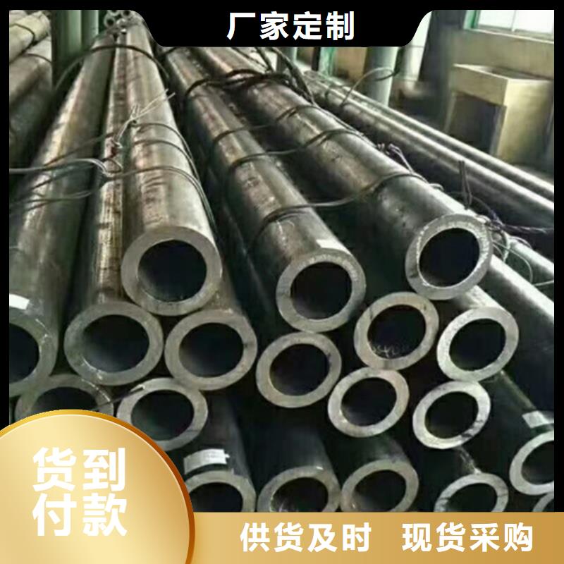 Q355無縫鋼管每日報價
