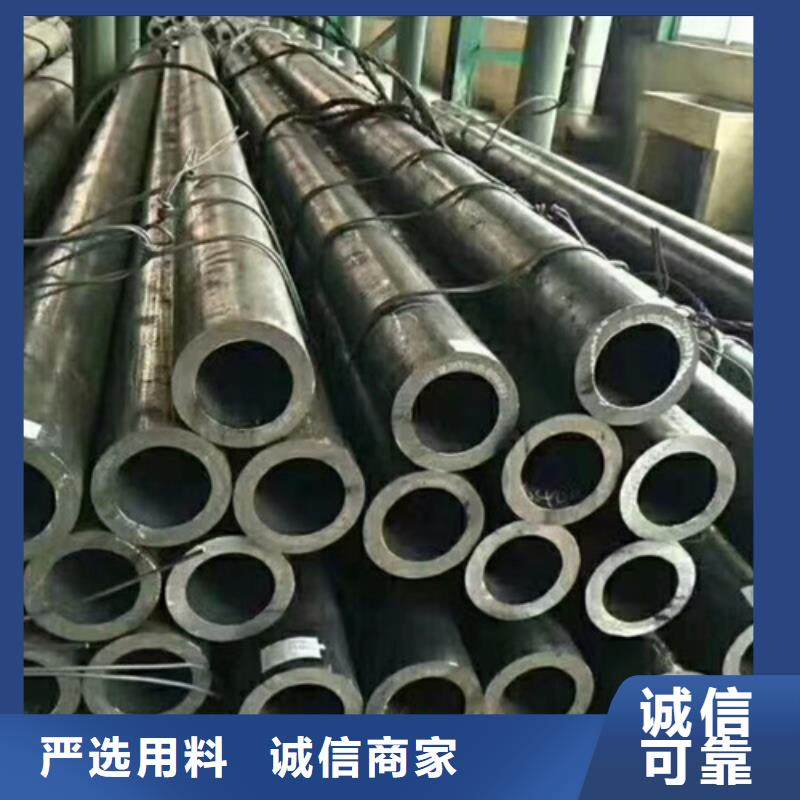 異型管異型管加工廠