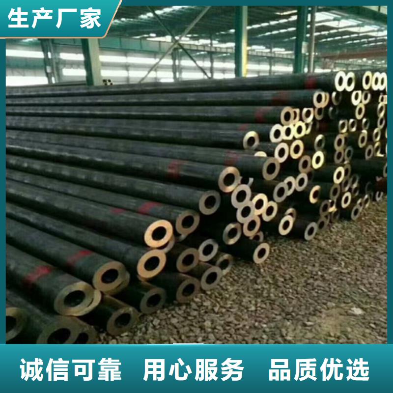 35crmo合金鋼管一米多少錢