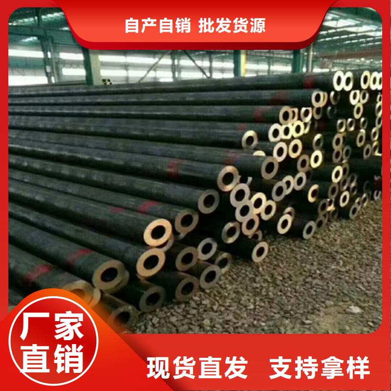 無縫鋼管,合金管采購
