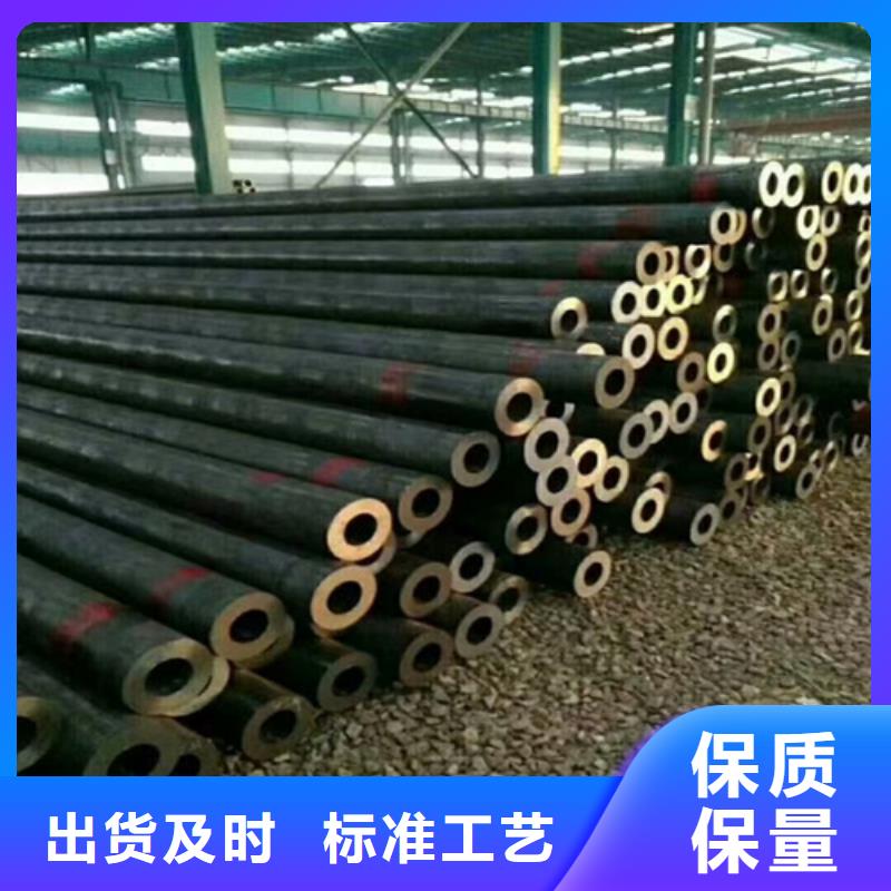 无缝钢管流体管来图定制量大从优