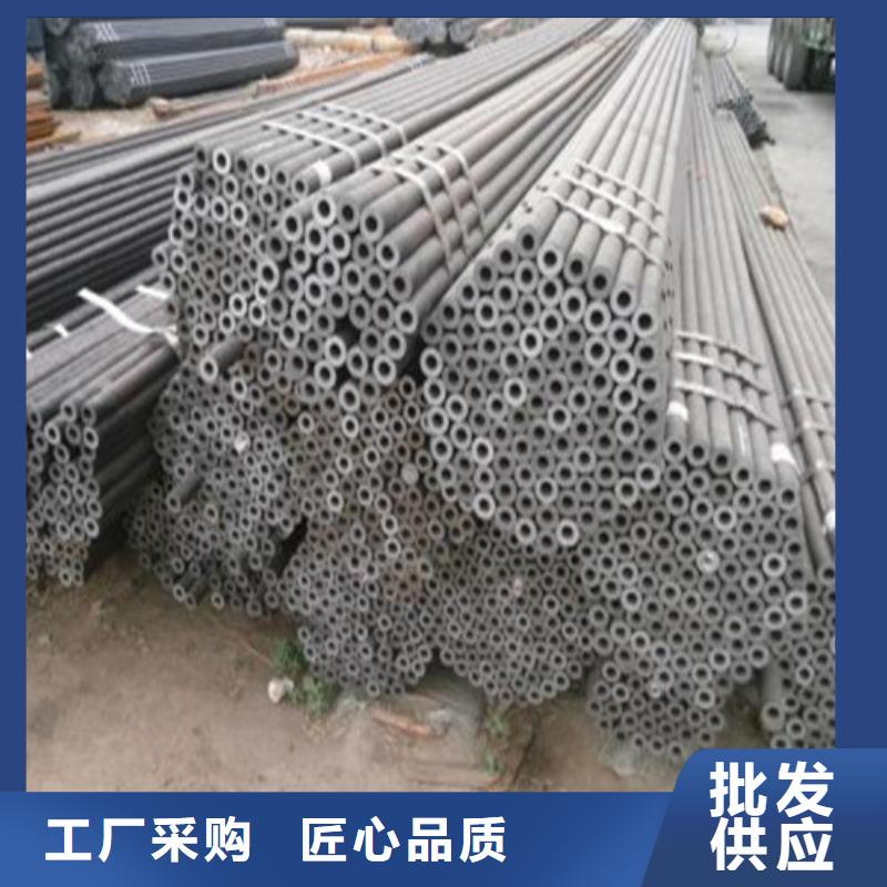 無縫鋼管-冷拔精密無縫鋼管一手貨源