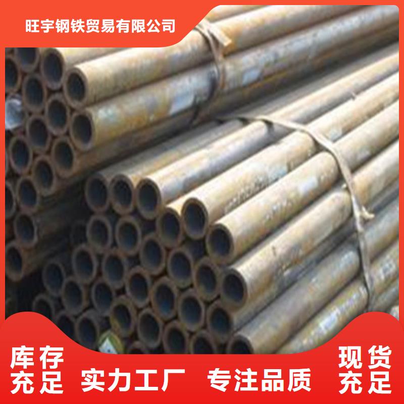 無縫鋼管-冷拔精密無縫鋼管一手貨源