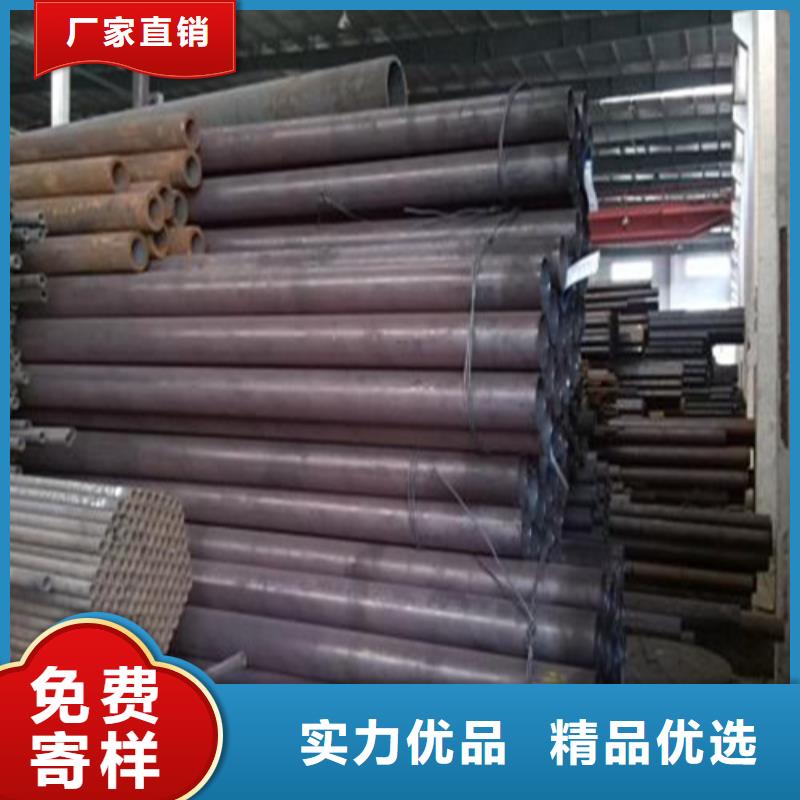 20号无缝钢管代理商报价