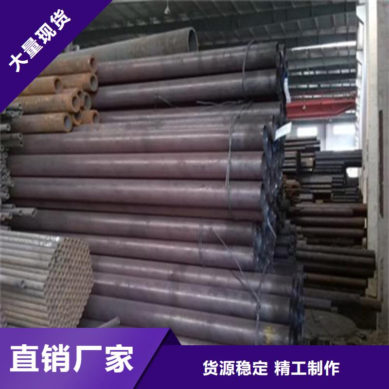 無縫鋼管-冷拔精密無縫鋼管一手貨源