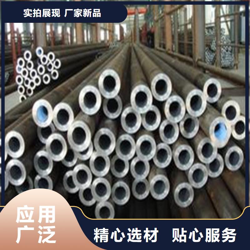 無縫鋼管_流體管制造生產(chǎn)銷售
