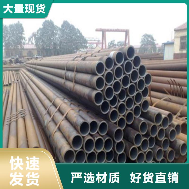 無縫鋼管合金管采購無憂