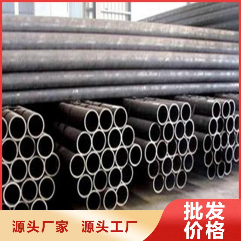 32crmo無(wú)縫鋼管一米多少錢零售批發(fā)