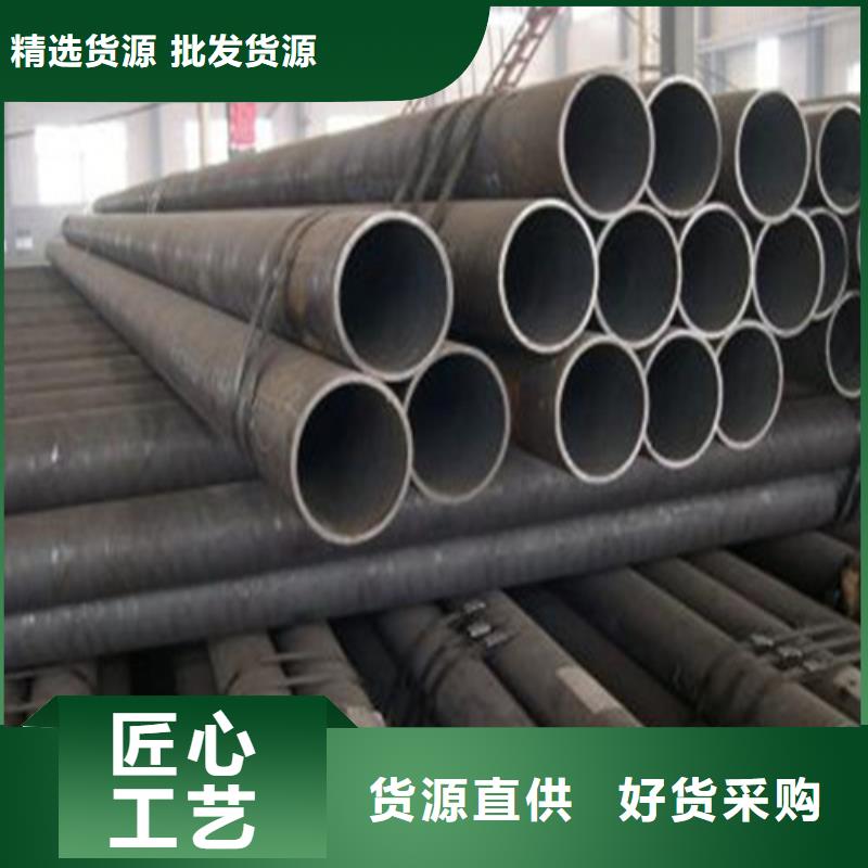 Q345無縫鋼管一噸多少錢