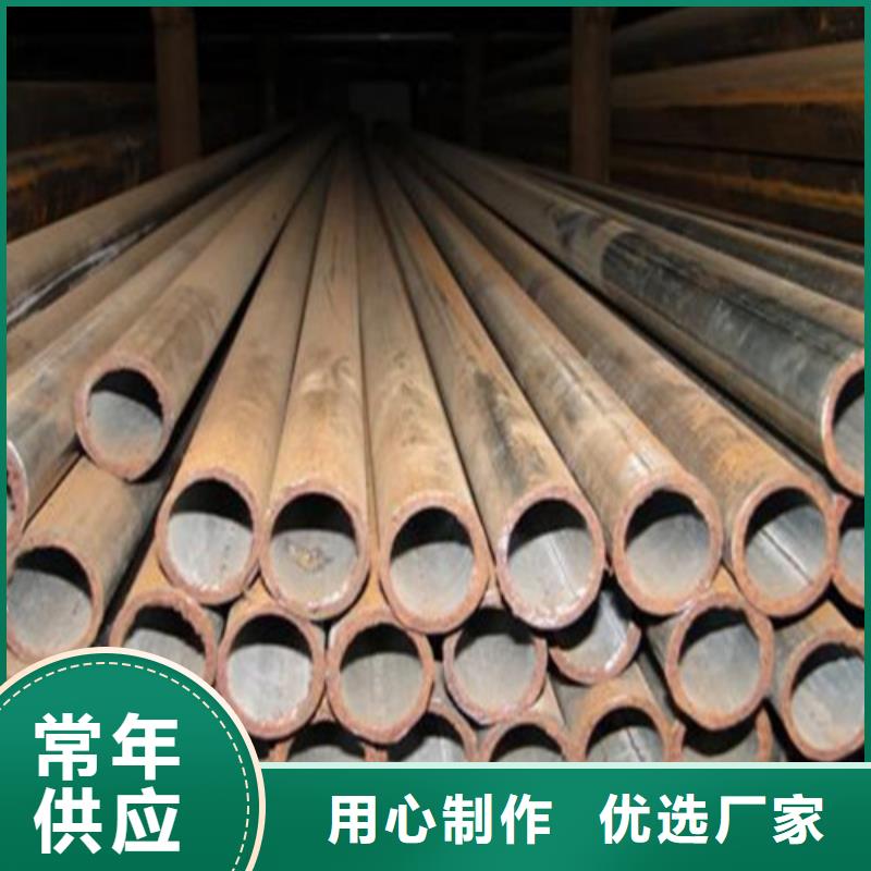 无缝钢管合金管厂家经验丰富