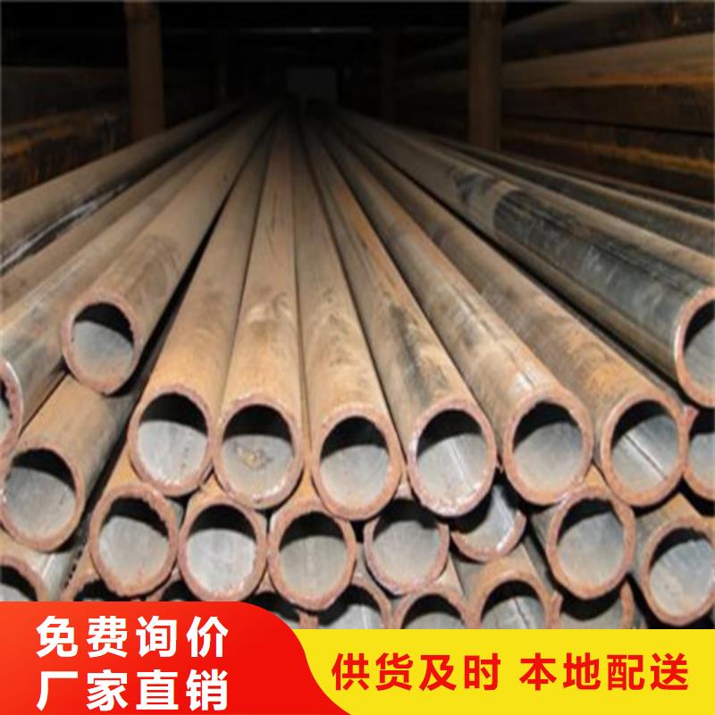 无缝钢管不锈钢管实力商家供货稳定