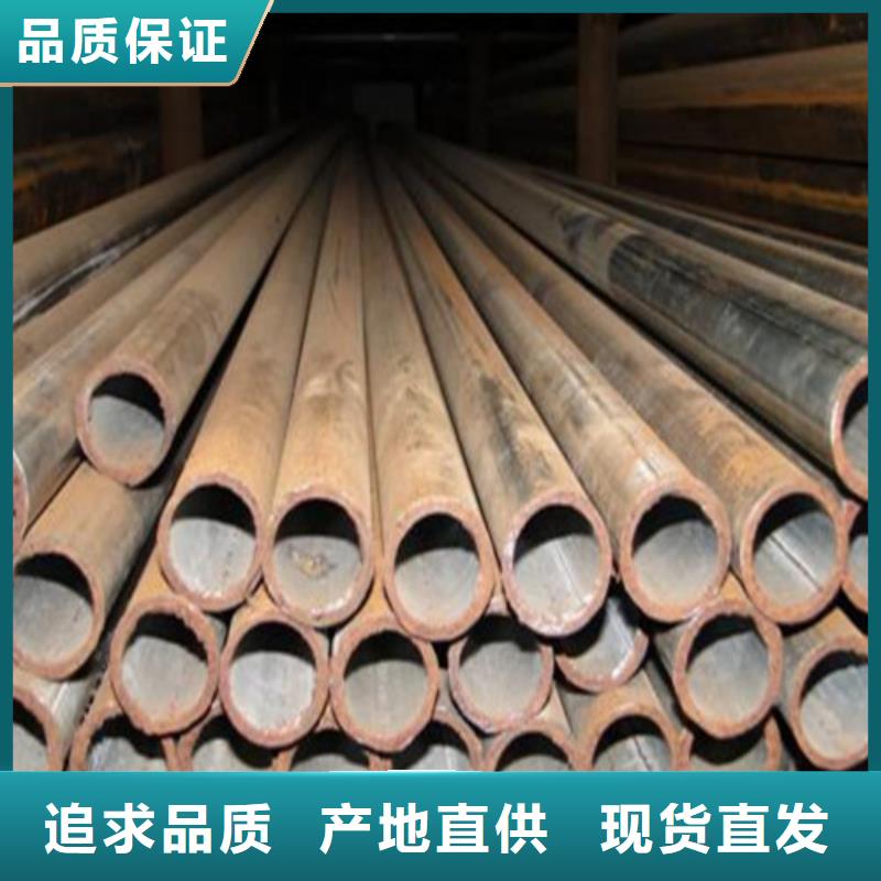 無(wú)縫鋼管-冷拔精密無(wú)縫鋼管一手貨源