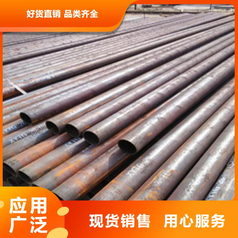 无缝钢管液压支柱管实体诚信厂家