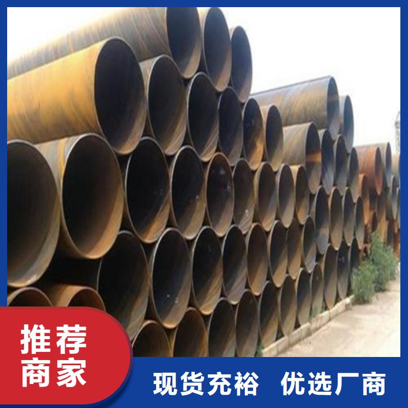 T91合金鋼管一米多少錢