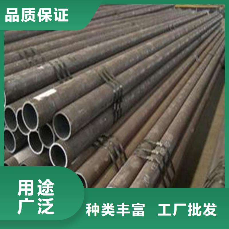 35crmo合金钢管来样定制