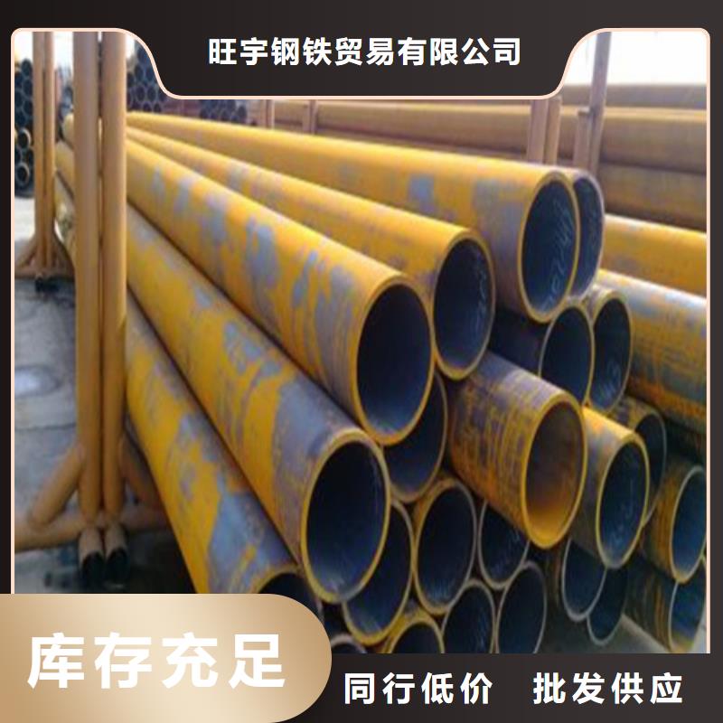 無縫鋼管-冷拔精密無縫鋼管一手貨源