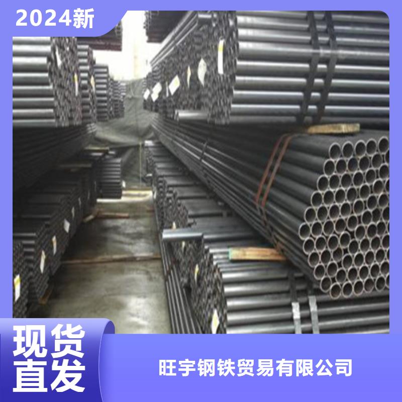 42crmo合金鋼管代理商報(bào)價(jià)