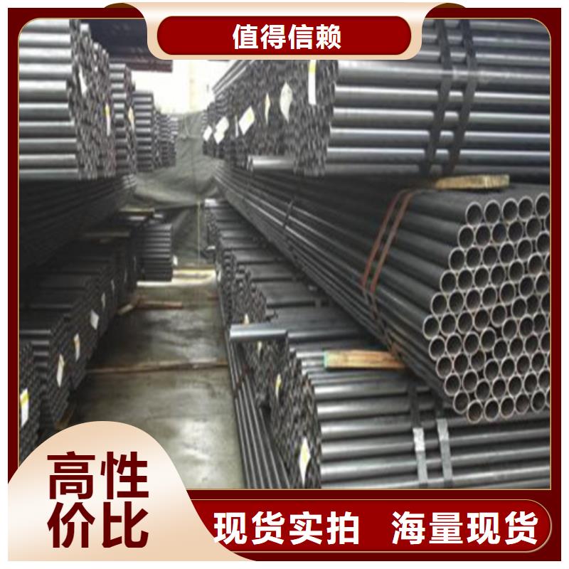 32crmo合金钢管多少钱