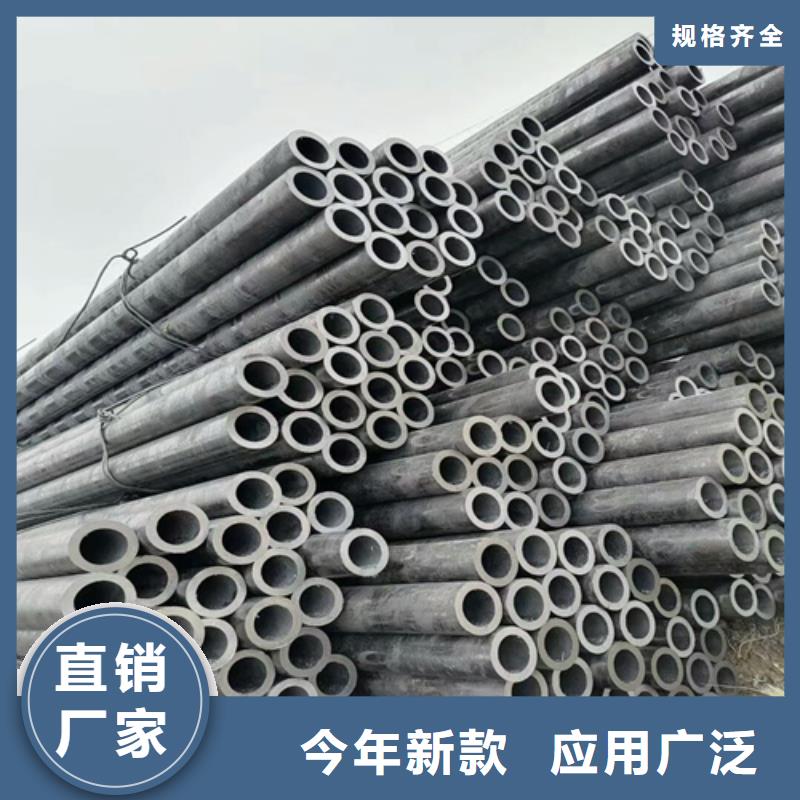 無縫鋼管,石油裂化多種場景適用