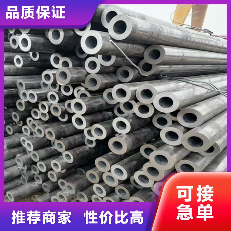 35crmo合金鋼管運(yùn)費(fèi)多少錢(qián)