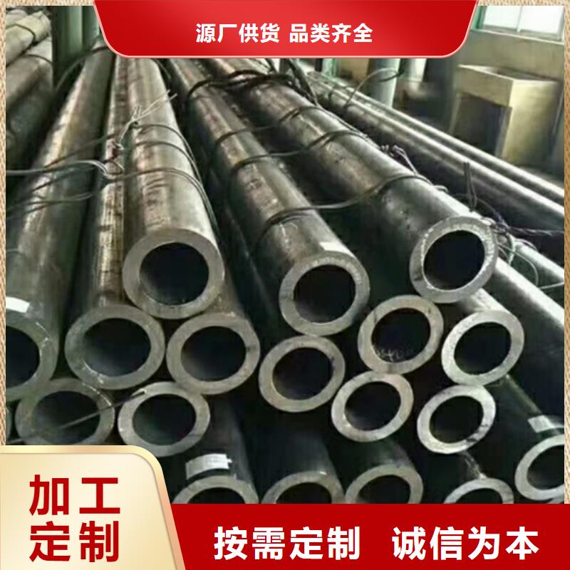 無縫鋼管質(zhì)量?jī)?yōu)價(jià)格低