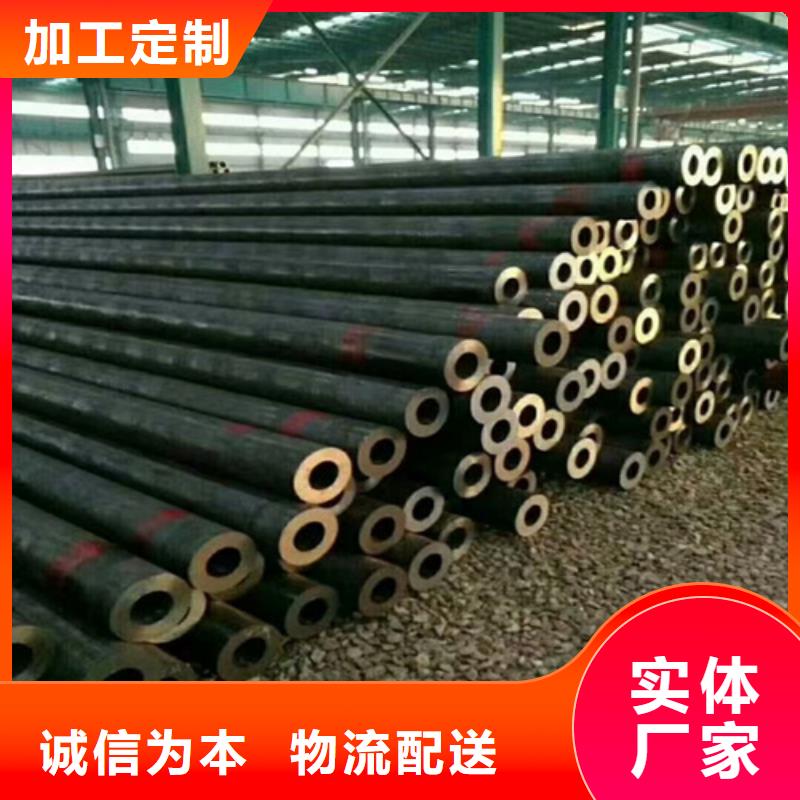 Q355無縫鋼管每日報價