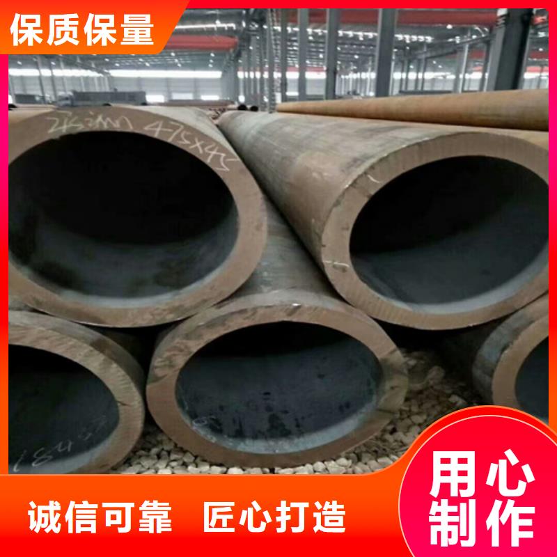 Q355無縫鋼管每日報價