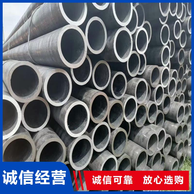 無縫鋼管合金管采購無憂