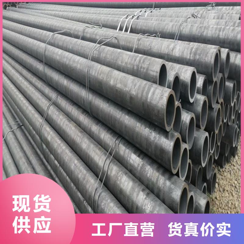 無縫鋼管_冷軋精密無縫鋼管適用場景