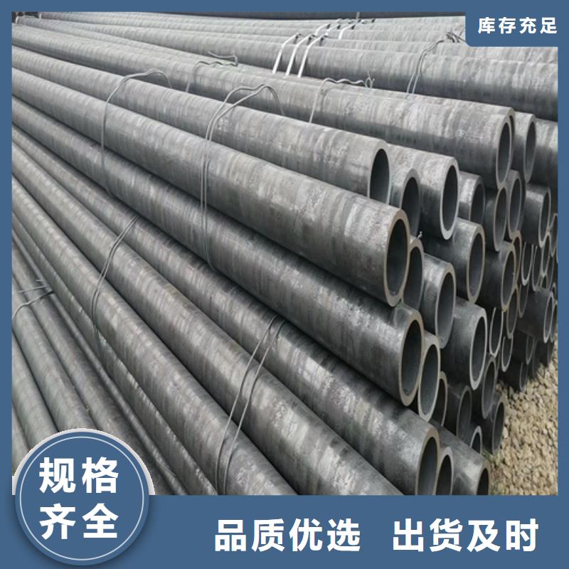 15crmo合金鋼管理算公式