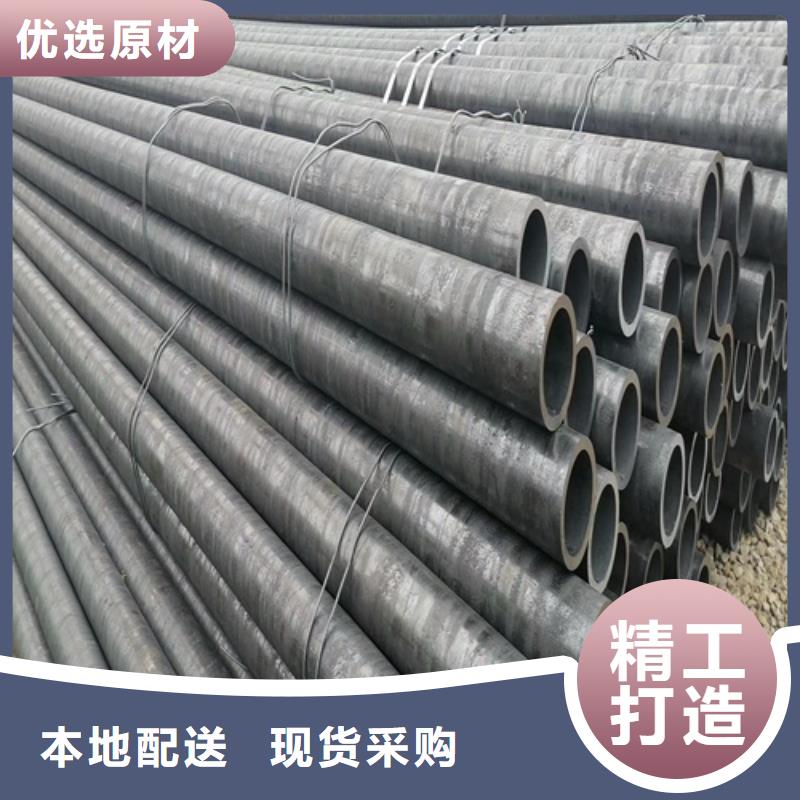 32crmo合金鋼管多少錢一支
