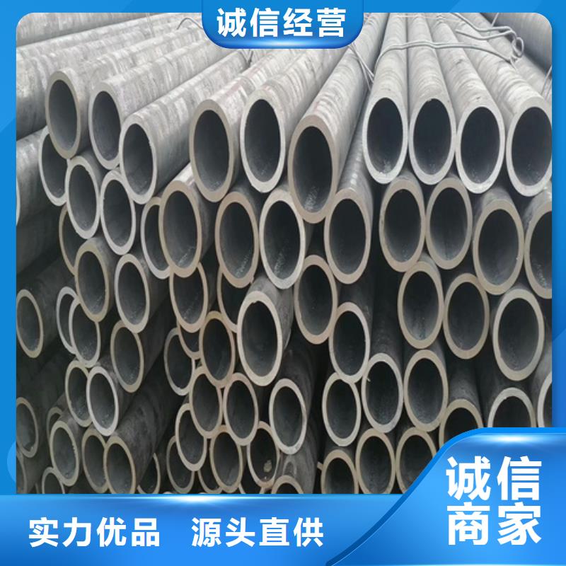 15crmo合金鋼管理算公式