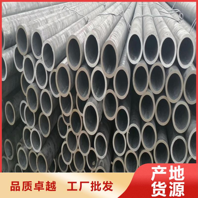 32crmo合金鋼管多少錢一支