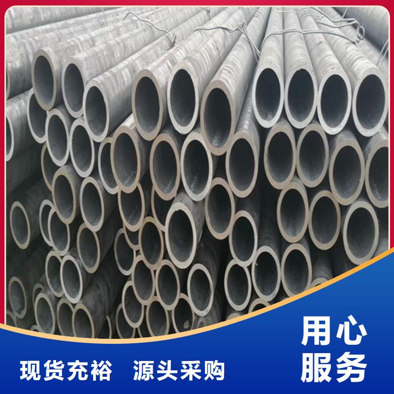 35crmo合金鋼管一米多少錢