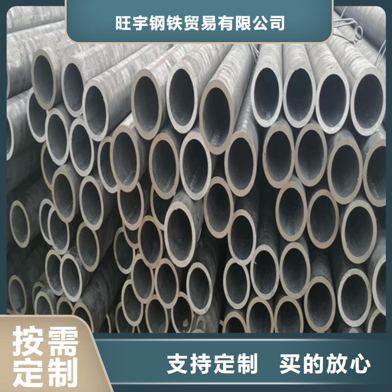 20G無縫管多少錢一支性能