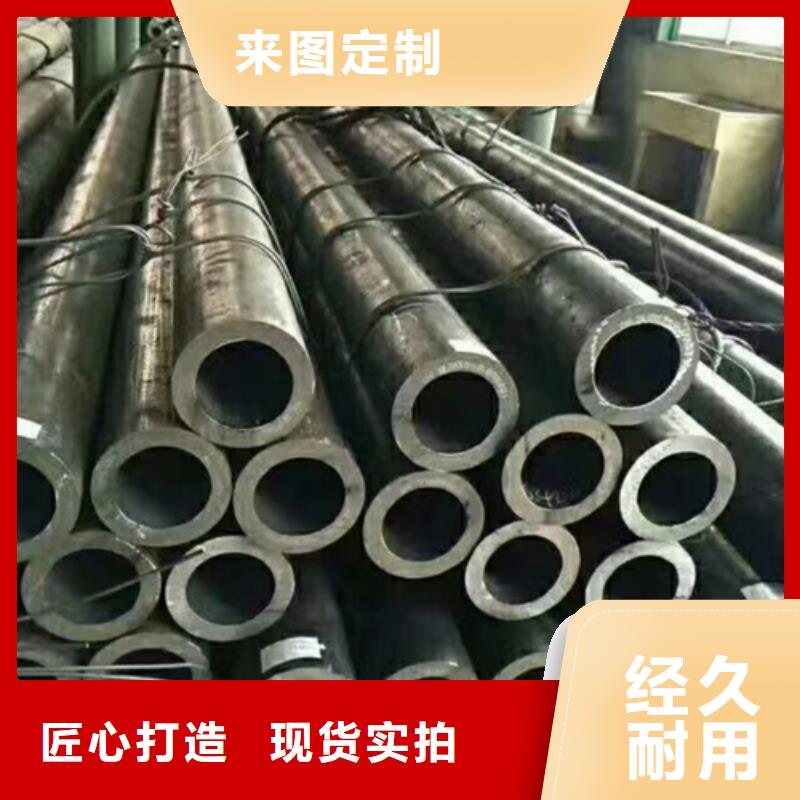 無縫鋼管-冷拔精密無縫鋼管一手貨源