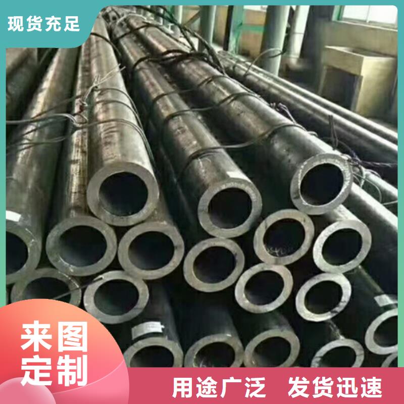 20G無縫管多少錢一支性能