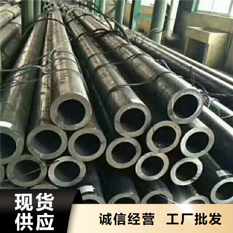 無縫鋼管-冷拔精密無縫鋼管一手貨源