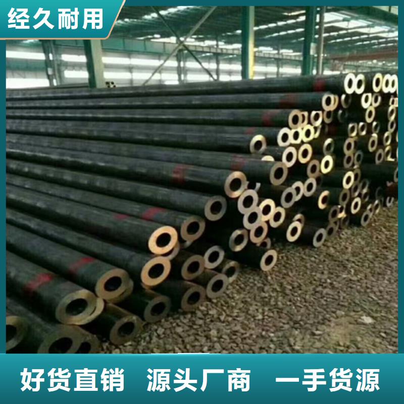 無(wú)縫鋼管-冷拔精密無(wú)縫鋼管一手貨源