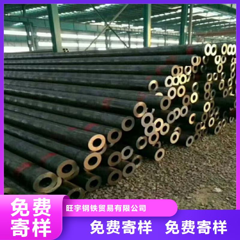 無縫鋼管結(jié)構(gòu)管專注細(xì)節(jié)專注品質(zhì)