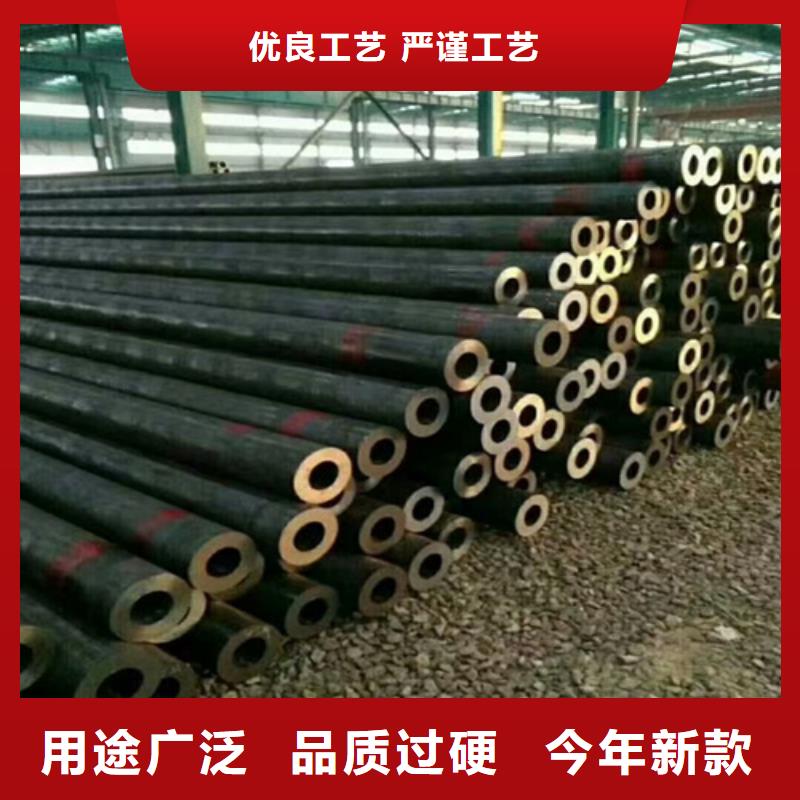 35crmo合金鋼管一米多少錢