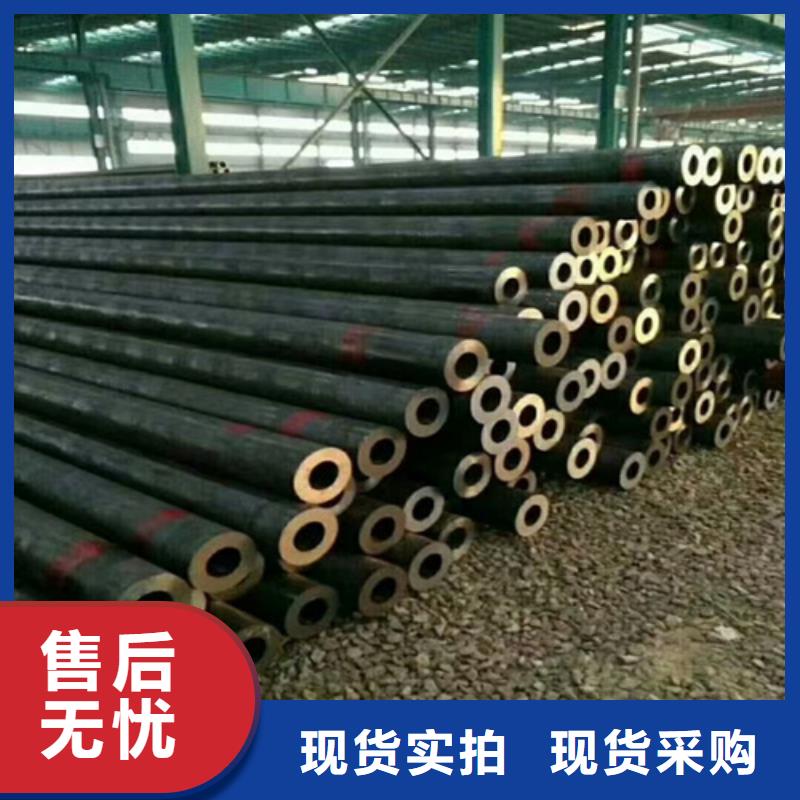 32crmo合金鋼管多少錢一支