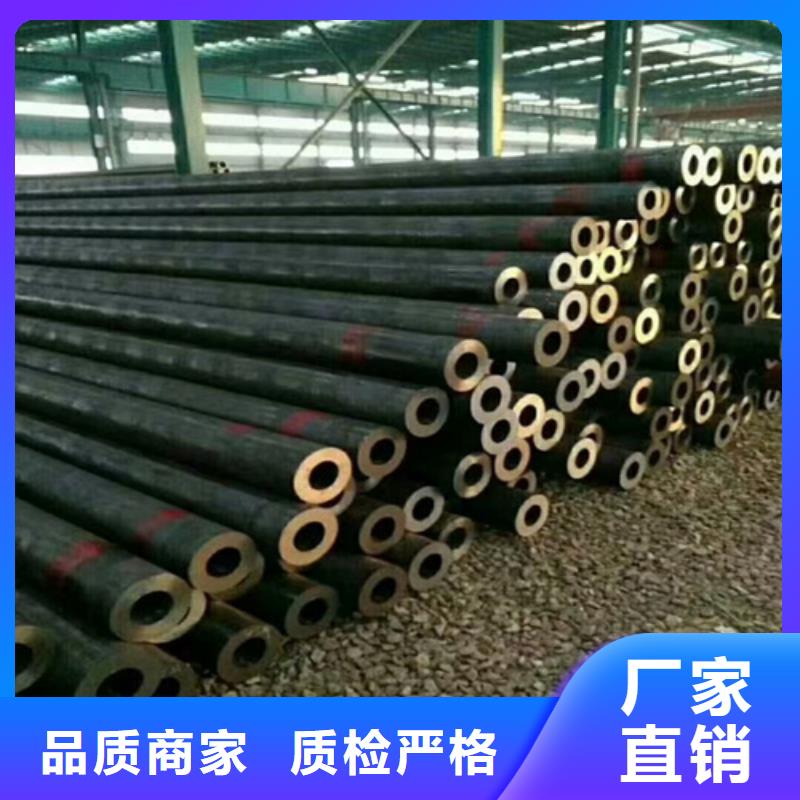 15crmo合金鋼管理算公式
