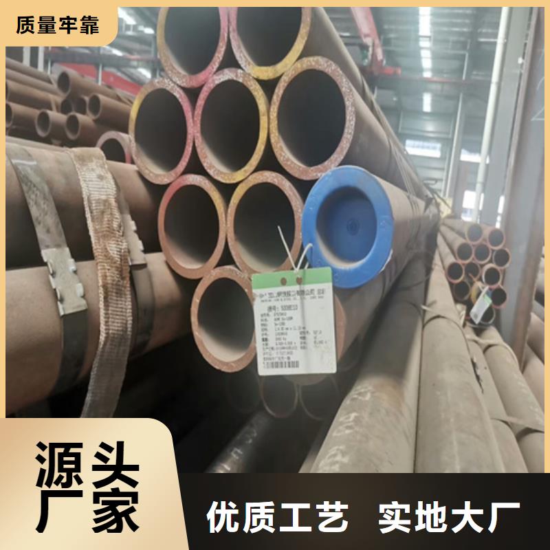 Q355無縫鋼管方矩管供應(yīng)商